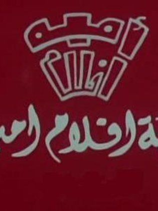 أحمد عبد الفتاح