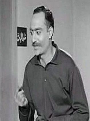عادل نصيف