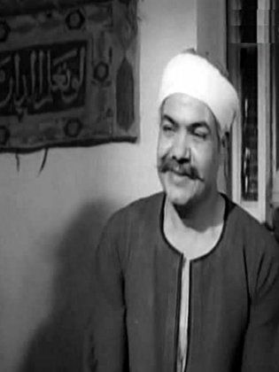 هيام عبداللطيف