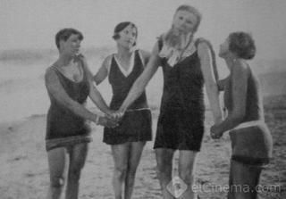 البحر بيضحك